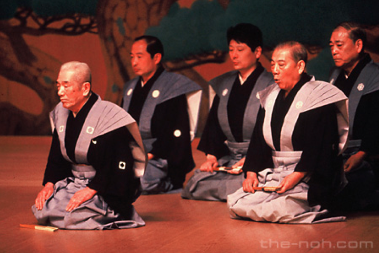 Tomoeda Kikuo Awaya Shintaro et al.